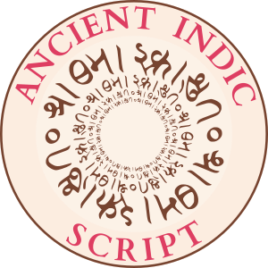 Lost Indic Script- Kaithi