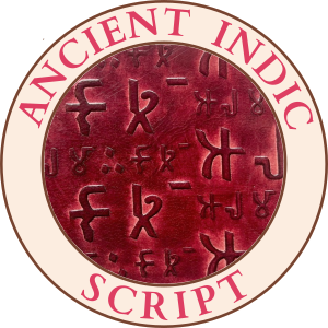 Lost Indic Script- Brahmi